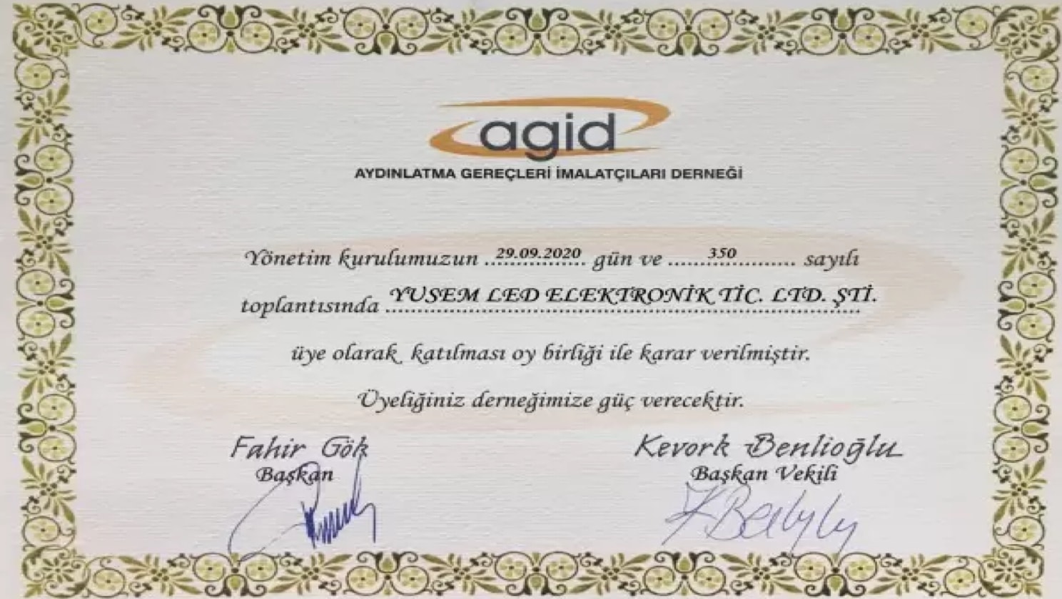 We Became a Member of AGID!